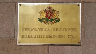 Експерти от МВР ще проверяват дали знаците върху бюлетини в три секции не са от един човек