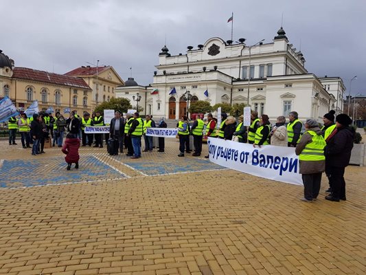 Вчерашният митинг в подкрепа на Валери Симеонов