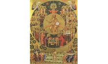 Православен календар за 16 април