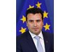 Македония трябва да реализира редица реформи за да влезне в ЕС и НАТО