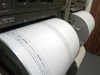 Земетресение от 4,1 по Рихтер е регистрирано в Егейско море