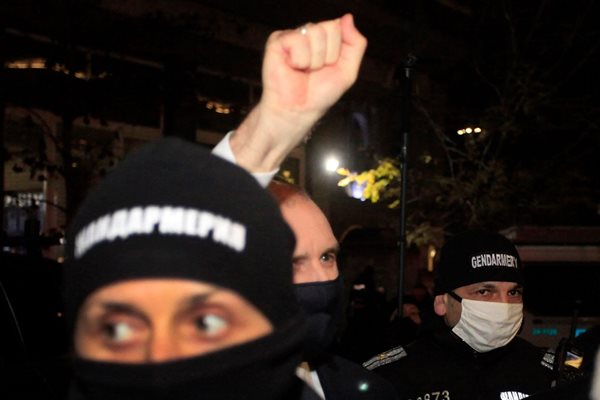 13 ноември 2020 г. Радев излезе сред протестиращите против правителството на Бойко Борисов,  ръкува се с част от тях и вдигна юмрук. Този юмрук по-късно се утвърди като символ на недоволството