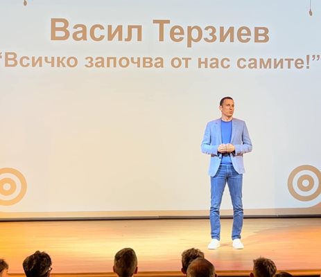 Mayor Vasil Terziev at a conference Photo: Facebook/ Vasil Terziev