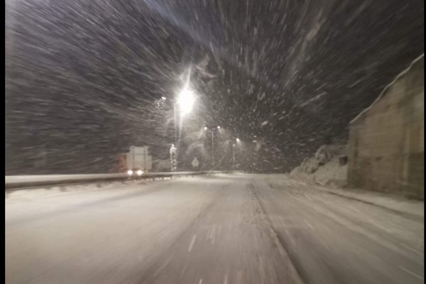 Снимка; Фейсбук,Катастрофи и Нарушения в България