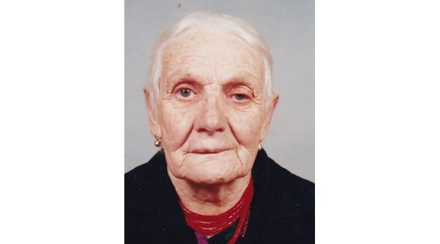 Най-възрастната българка - 110-годишната баба Нурие, прогледнала след операция преди 5 г.