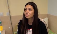Жената, пребита от мъжа си в Бургас: Риташе ме по корема, имам кръв и гной в белия дроб