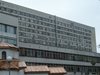 Момиченце на 2, 6 г. издъхна от грип в Пловдив, съобщи шефът на дирекция 