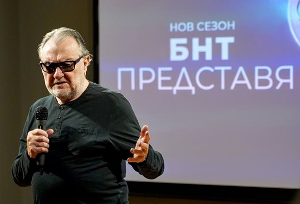 "БНТ Представя" се завръща с епизод за Васил Михайлов