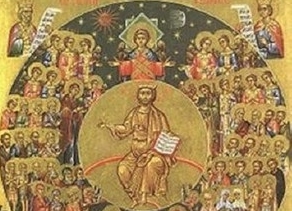 Православен календар за 24 септември