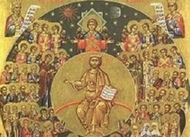 Православен календар за 24 септември