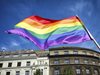 "Алфа рисърч": Българите са неутрални към ЛГБТИ хората, враждебността към тях намалява