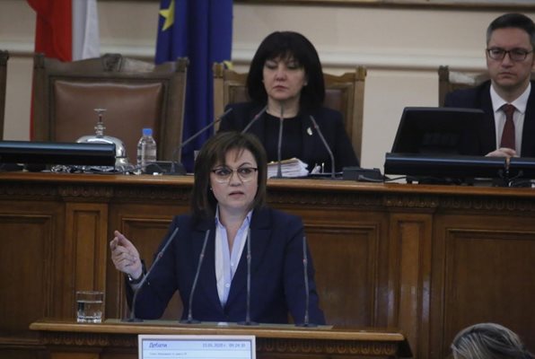 Нинова в парламента: Работим за сваляне на това правителство