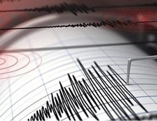 Земетресение с магнитуд 5,4 разтресе Южен Казахстан
СНИМКА: Pixabay