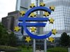 ЕЦБ: България и другите кандидати за Еврозоната не отговарят на критериите