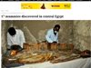 Откриха 17 мумии в Централен Египет
