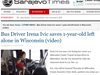 Шофьорка на автобус спаси бебе, тичащо по магистрала в САЩ