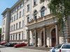 Уволниха трима служители на Медицинския университет в София