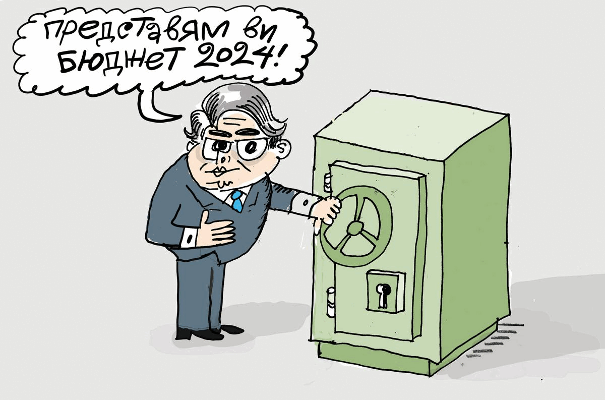 Какви изненади чакат Асен Василев - виж оживялата карикатура на Ивайло Нинов