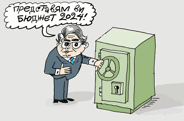 Какви изненади чакат Асен Василев - виж оживялата карикатура на Ивайло Нинов