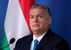 Ухажването на Орбан трябва да спре