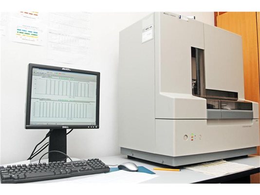 Биороботът за ДНК изследвания "Хитачи" струва 200 хиляди евро.