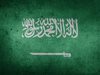Саудитска Арабия призова гражданите си незабавно да напуснат Ливан