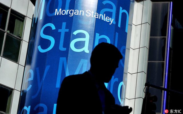 „Морган Стенли" търси по-голямо присъствие на китайския пазар