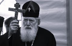 Покойният патриарх Неофит