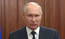 Владимир Путин одобри нови правила за ядрена атака срещу Запада