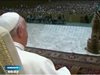 Папа Франциск се изправи лице в лице с тигър (видео)