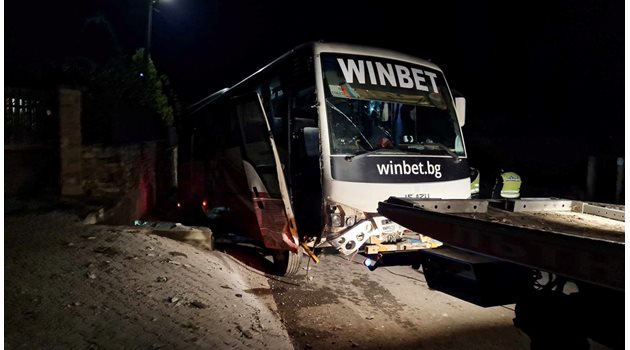катастрофиралия автобус на Литекс с децата
Снимка: Дима Максимова