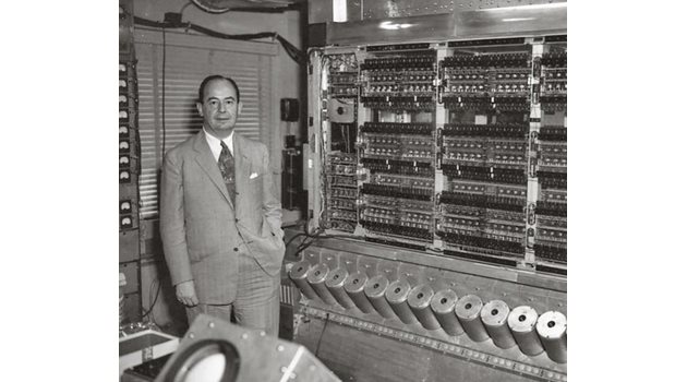СТРАТЕГ: Гениалният математик Джон фон Ньойман още през 1946 г. поставил целта - манипулиране на обществото чрез компютрите и слуховете.