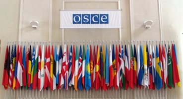 Борбата с тероризма - цел на ОССЕ за 2017 г.