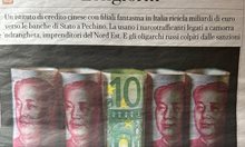 Незаконна китайска банка в Италия изпрала над 15 милиарда евро през България, Унгария и Словения