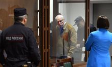 Осъдиха на 14 г. затвор руски физик, обвинен в държавна измяна