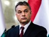Орбан: Да направим  Европа отново велика