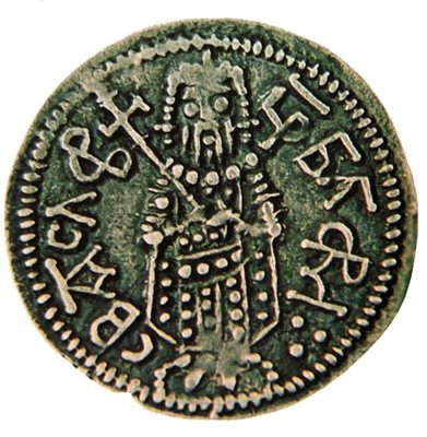 Сребърна монета на цар Теодор Светослав