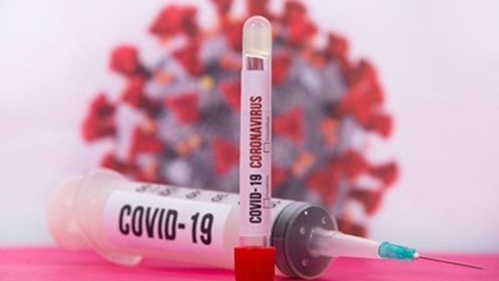 Ваксина срещу COVID-19 
СНИМКА: Pixabay