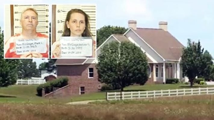 Къщата, в която са били малтретирани двете българчета от Марк и Мелиса Макгрегър СНИМКА: BG VOICE