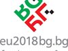 Фолклор и конференции популяризират Българското председателство в Брезник