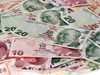 Турция планира да намали държавните разходи с 5,6 млрд. долара и да увеличи доверието в националната валута