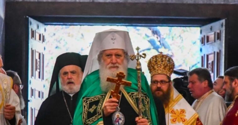 С благословението на патриарх Неофит откриват "телефон на доверието"