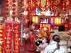 4721 година по китайския лунен календар - уникален и древен празник, който помага за икономическото възстановяване