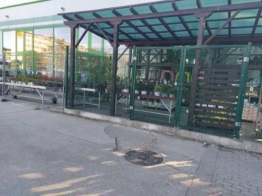 Обраният хипермаркет на бул. “Македония” в Пловдив 