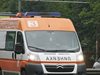 Трима в болница след удар с дипломатическа кола