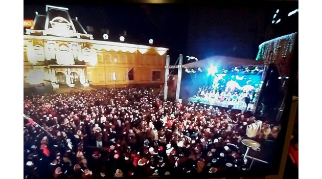 Кадър от концерта на столичния площад "Ал. Батенберг" в новогодишната нощ