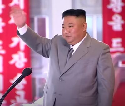 North Korean leader Kim Jong Un STAFF: Youtube / AFP