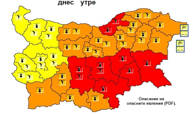 Червен код в Пловдив и още 6 области утре, очакват се температури до 42 градуса