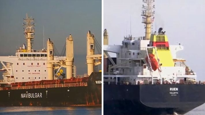 Похитеният ни кораб е засечен край Сомалия