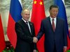 Си Цзинпин: Китай винаги ще бъде добър съсед, приятел и партньор на Русия
